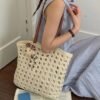 Woven Straw Handbag