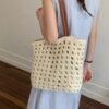 Woven Straw Handbag