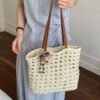 Woven Straw Handbag